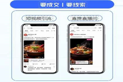 sem托管服务案例：助力企业实现低成本高转化