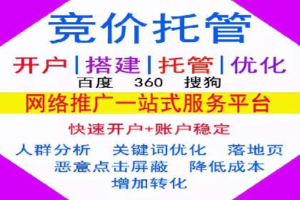 揭秘百度信息流：个性化推荐策略解析